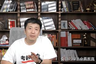 江南电竞官网截图4