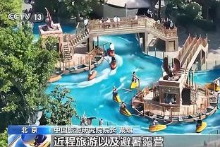 18luck体育app网站网址截图2