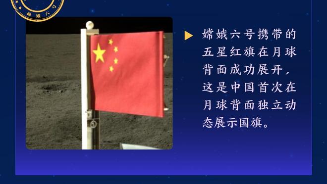 半场：申京9+13+6白魔12分 哈登10分乔治6中1 火箭领先快船13分