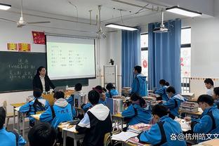 格拉利什：希望赢得世俱杯冠军 这就是我们来参赛的目标