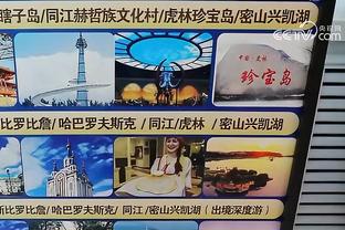 188金宝搏官方安卓app下载截图2