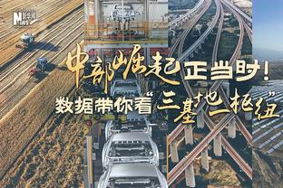 小萨赛季70次两双自1980-81以来第四人 比肩KG、大梦、摩西-马龙