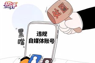 谁之过？主办方21日称C罗无恙，23日称对方22日通知C罗无法出场